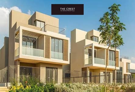5 Bedroom Townhouse for Sale in New Cairo, Cairo - 5858197-e921eo. jpg