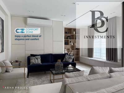 دوبلكس 3 غرف نوم للبيع في 6 أكتوبر، الجيزة - 3bd11c9a-12bf-4e13-9ef5-99c1465137df. jpg