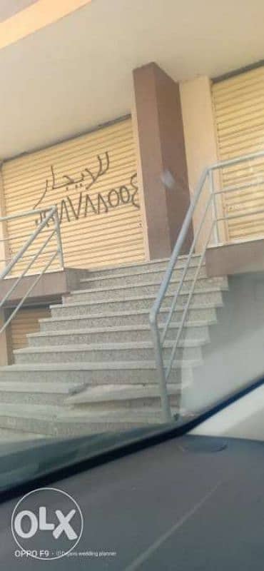 محل للإيجار الهضبه الوسطى