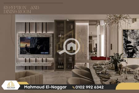 3 Bedroom Apartment for Sale in Smoha, Alexandria - 1. png