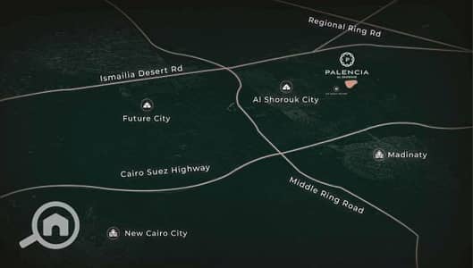 عقار سكني آخر 2 غرفة نوم للبيع في مدينة الشروق، القاهرة - palencia location. PNG