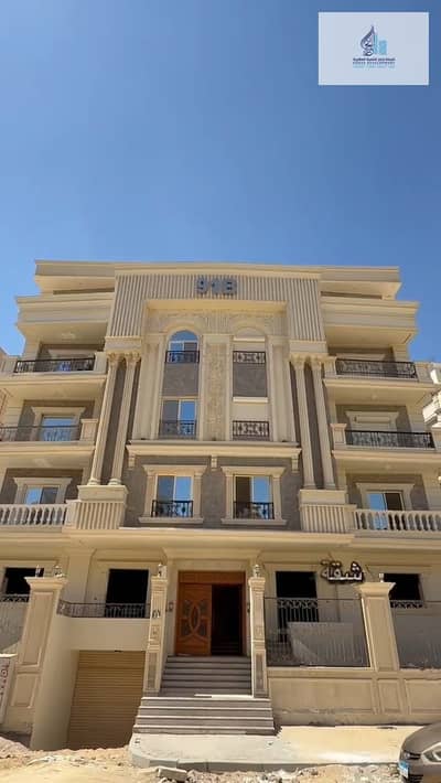 فلیٹ 4 غرف نوم للبيع في الشيخ زايد، الجيزة - WhatsApp Image 2025-09-29 at 11.18. 28 AM. jpeg