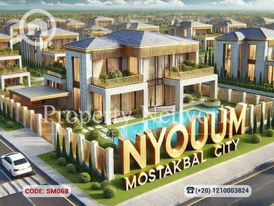 استوديو  للبيع في مدينة المستقبل، القاهرة - SM068 (1). png