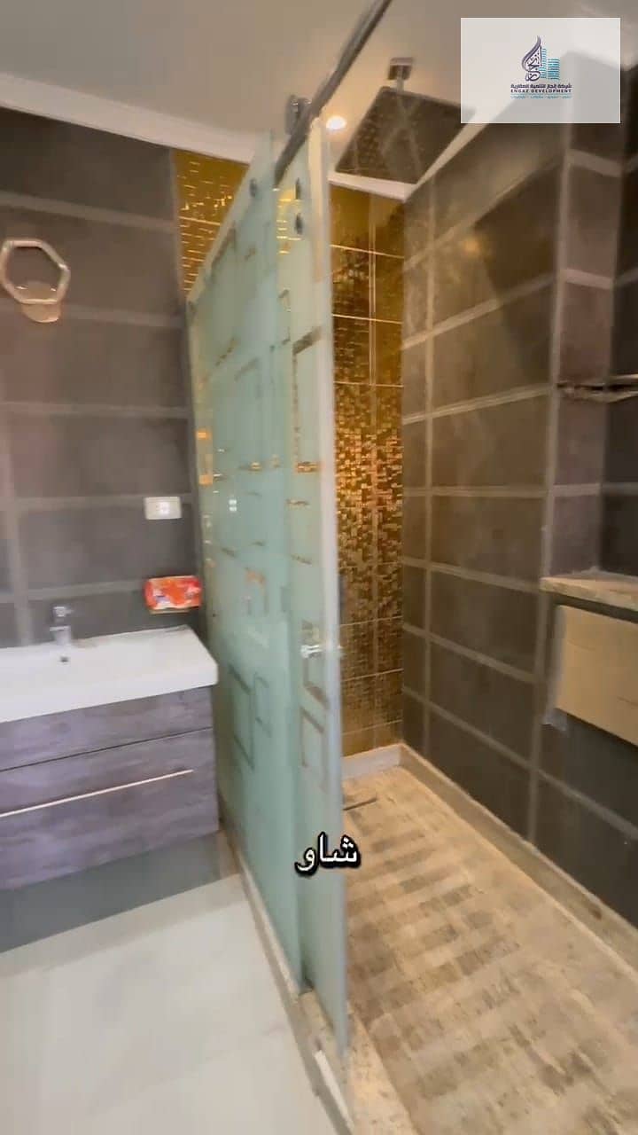 7 WhatsApp Image 2025-09-29 at 11.49. 25 AM (2) - Copy. jpeg