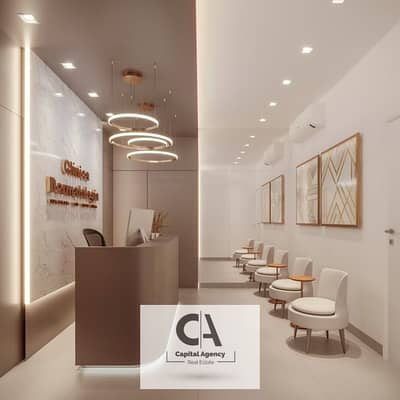 Clinic for Rent in New Cairo, Cairo - WhatsApp Image 2025-09-29 at 11.57. 52 AM. jpeg