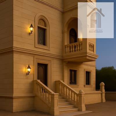 شقة 4 غرف نوم للبيع في القاهرة الجديدة، القاهرة - dda6357b-4055-45cc-968a-30993c35a1e5. jpg