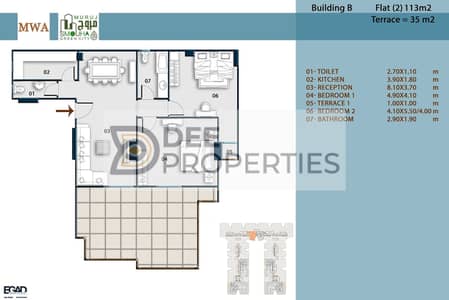 2 Bedroom Penthouse for Sale in Smoha, Alexandria - IMG-20250927-WA0015. jpg
