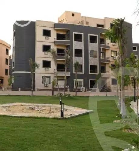 IMG-20240915-WA0084. jpg