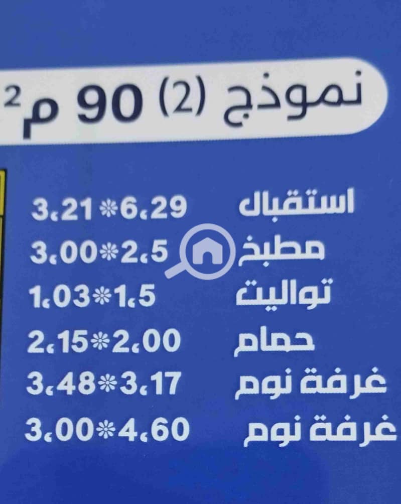 2 1000844919. jpg
