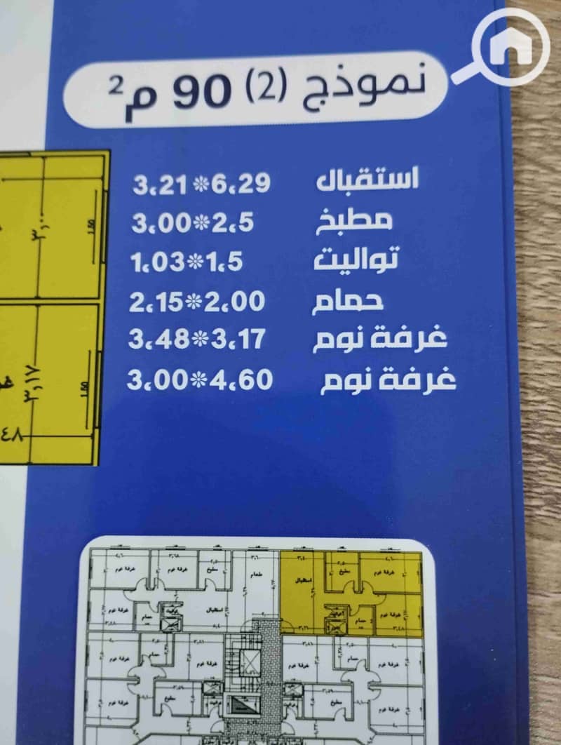 3 1000844918. jpg