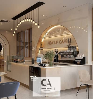 Restaurant & Cafe for Rent in New Cairo, Cairo - WhatsApp Image 2025-09-29 at 2.08. 40 PM (1). jpeg