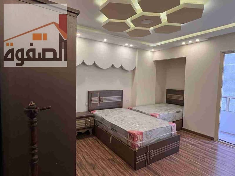 2 IMG-20240817-WA0015. jpg