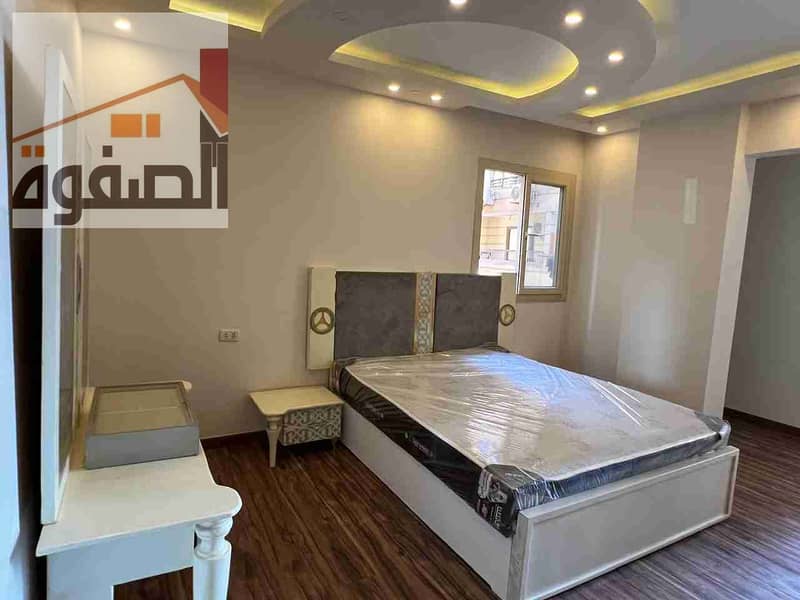 4 IMG-20240817-WA0018. jpg