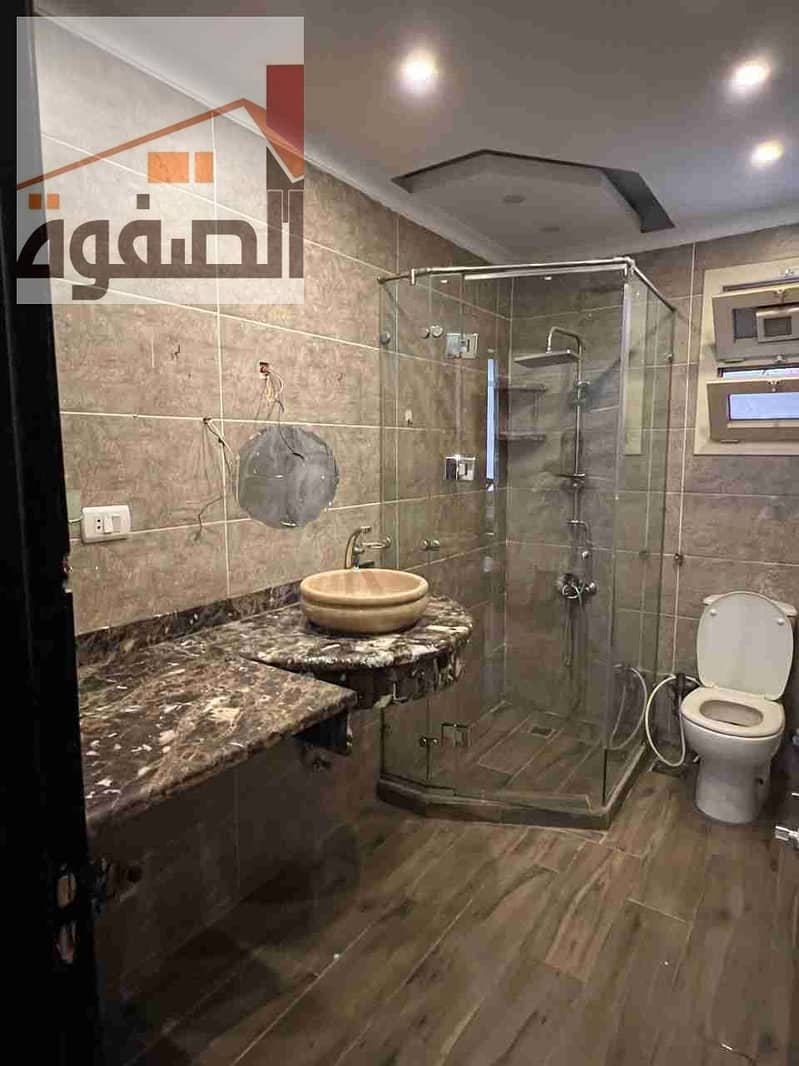 5 IMG-20240817-WA0012. jpg