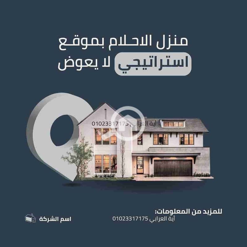 2 1000001691. jpg