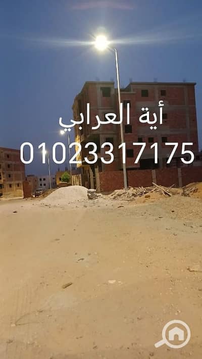 أرض سكنية  للبيع في حدائق اكتوبر، الجيزة - عمارة للبيع بمسلسل 4 الاجتماعى حدائق اكتوبر
