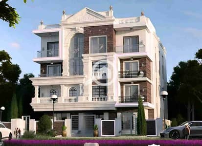 شقة 3 غرف نوم للبيع في دمياط الجديدة، دمياط - 1000127617. jpg