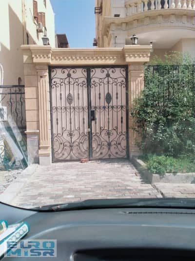 3 Bedroom Apartment for Sale in New Cairo, Cairo - WhatsApp Image 2025-09-28 at 2.00. 35 PM. jpeg