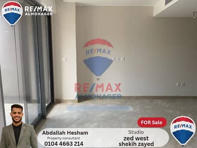 استوديو  للبيع في الشيخ زايد، الجيزة - aeffbb0a-cf8e-4609-ac71-8ca83321bb99_original. jpg