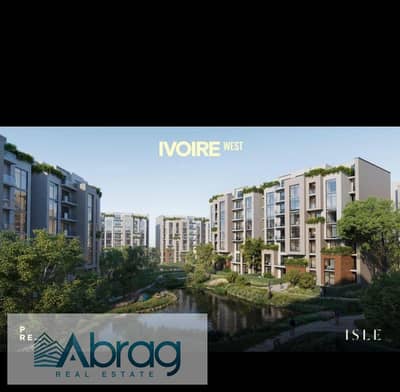 3 Bedroom Flat for Sale in Sheikh Zayed, Giza - WhatsApp Image 2025-09-29 at 15.00. 20_a222437c. jpg