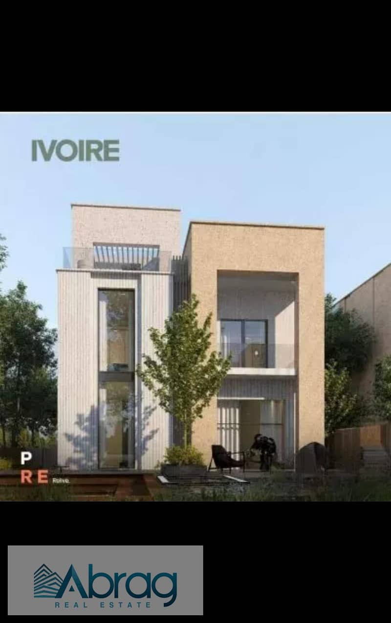 5 WhatsApp Image 2025-09-29 at 15.00. 20_ea134c55. jpg