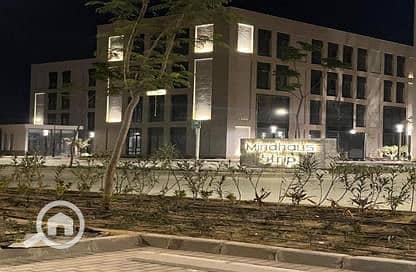 6 IMG-20240313-WA0835. jpg