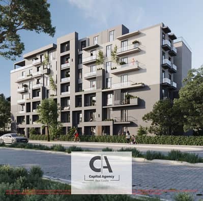 1 Bedroom Flat for Sale in New Cairo, Cairo - 00000000000000. PNG