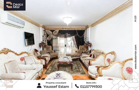 3 Bedroom Apartment for Sale in Smoha, Alexandria - 1. png