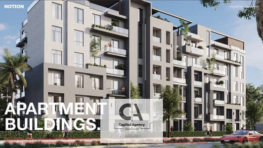 1 Bedroom Flat for Sale in New Cairo, Cairo - 3. PNG