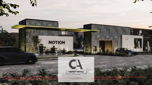 2 Bedroom Apartment for Sale in New Cairo, Cairo - Capture. PNG