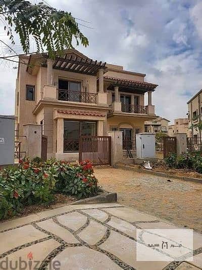 4 Bedroom Villa for Sale in Madinaty, Cairo - OIP (1). jpg