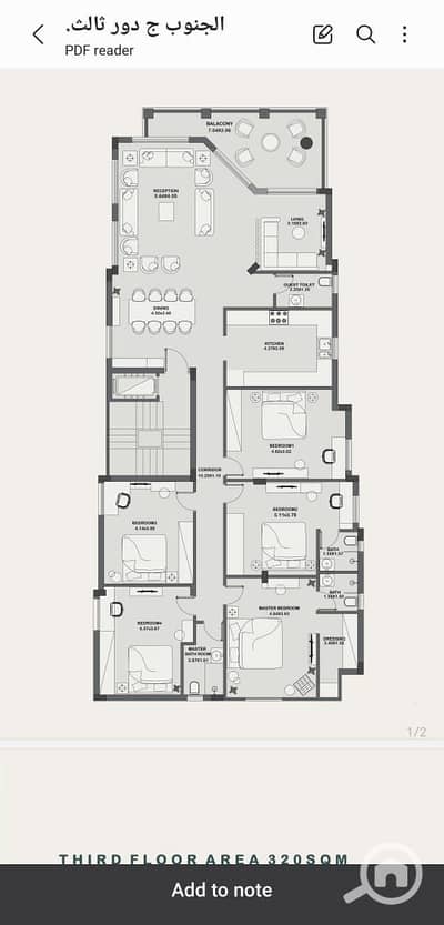 5 Bedroom Flat for Sale in New Cairo, Cairo - 3ba556b5-aff6-43c0-abb1-fc66461e32b8. jpeg