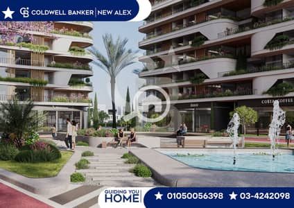 2 Bedroom Flat for Sale in Smoha, Alexandria - 16. png