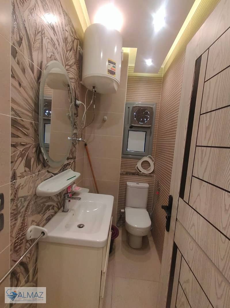 8 WhatsApp Image 2025-09-29 at 11.44. 51 AM. jpeg