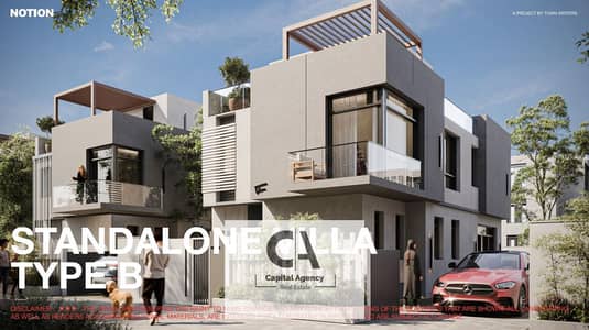 3 Bedroom Flat for Sale in New Cairo, Cairo - 2222. PNG