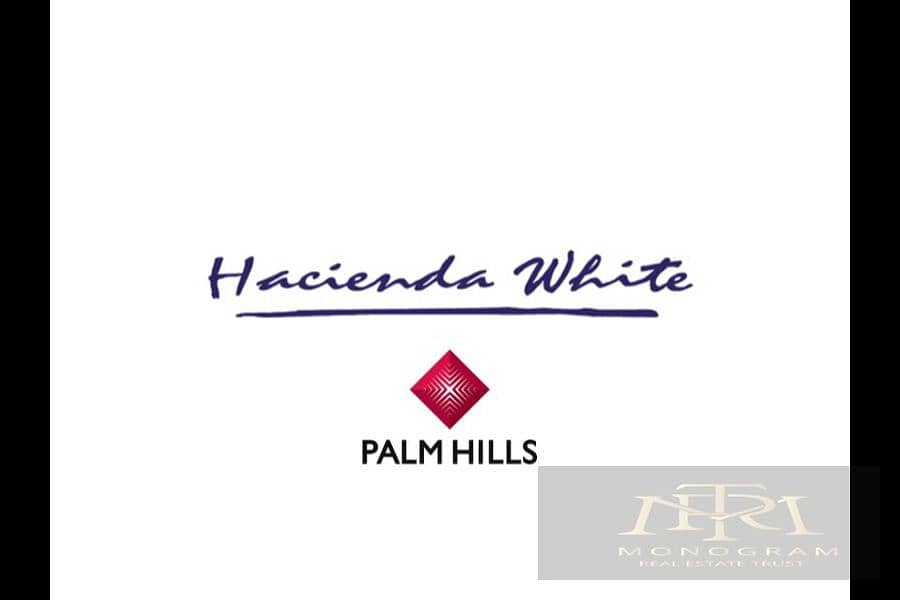 8 hacienda-white. jpg