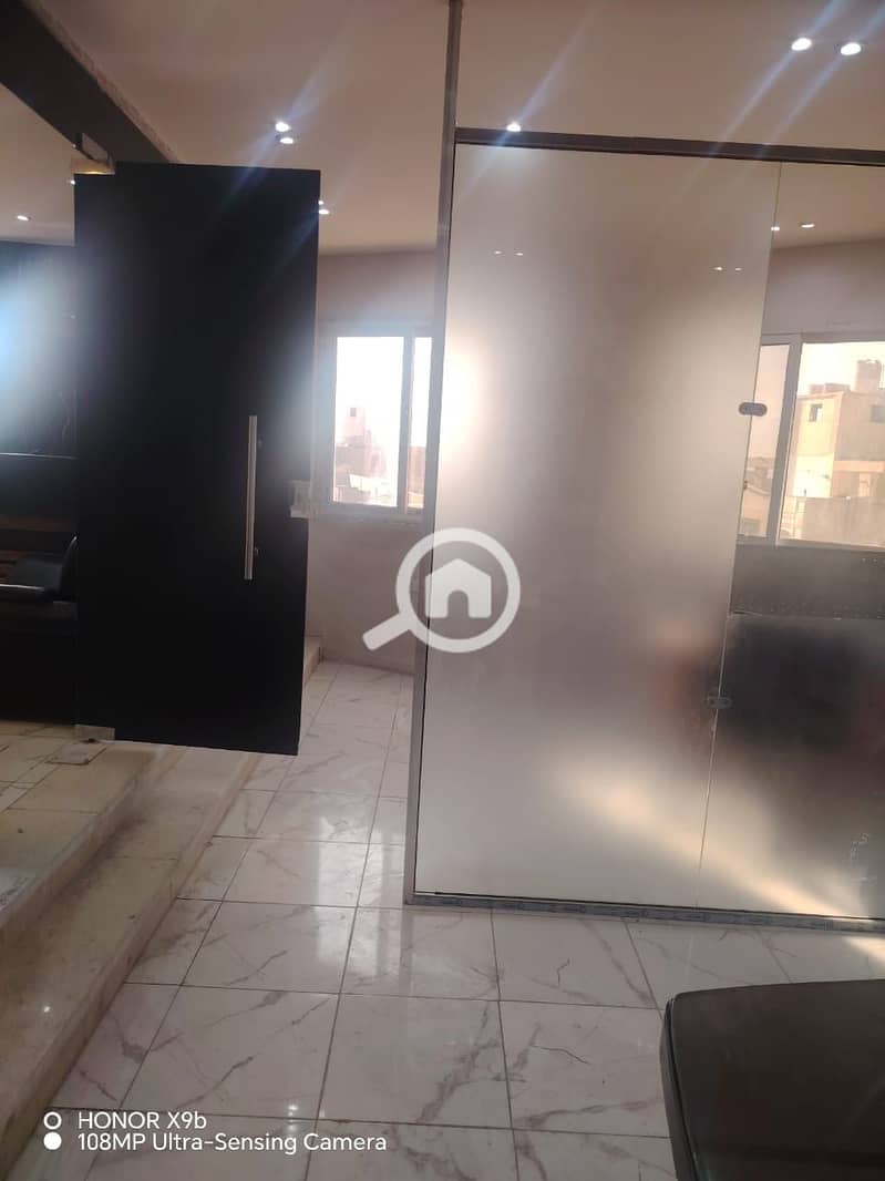 5 صورة واتساب بتاريخ 2025-09-29 في 15.20. 14_ba8013e3. jpg