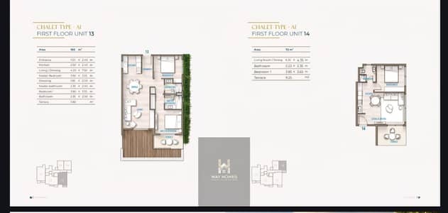 2 Bedroom Chalet for Sale in North Coast, Matruh - WhatsApp Image 2025-09-29 at 16.26. 11_d77af5ac. jpg