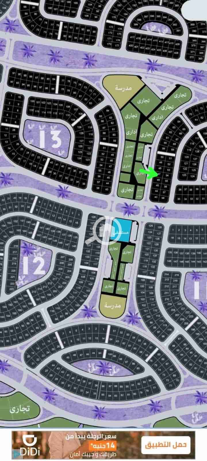 3 Screenshot_2025-09-29-16-13-17-06. jpg