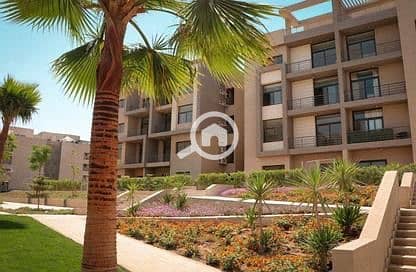 14 IMG-20240918-WA0382. jpg