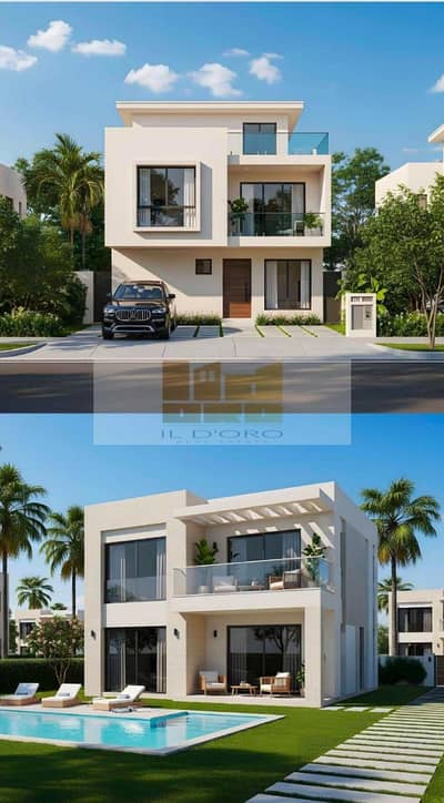 3 Bedroom Townhouse for Sale in Sheikh Zayed, Giza - WhatsApp Image 2025-09-29 at 2.36. 39 PM (1). jpeg