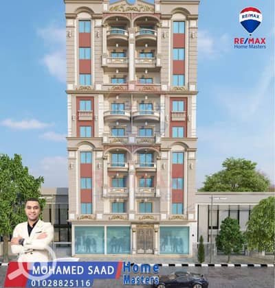 3 Bedroom Apartment for Sale in Mansura, Dakahlia - 493087701_638999465804861_8540453855713330881_n. jpg
