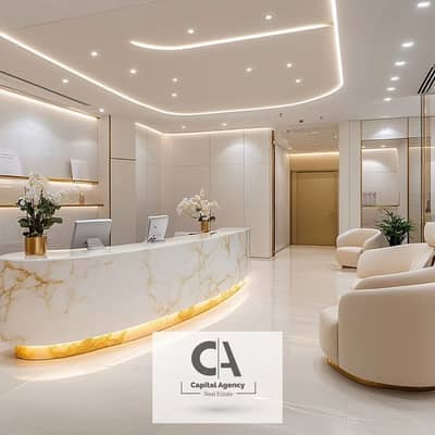 Clinic for Rent in New Cairo, Cairo - WhatsApp Image 2025-09-29 at 5.20. 06 PM. jpeg