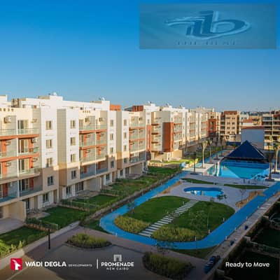 4 Bedroom Penthouse for Sale in New Cairo, Cairo - WhatsApp Image 2025-09-29 at 5.10. 50 PM. jpeg