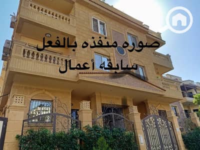 4 Bedroom Duplex for Sale in New Cairo, Cairo - b8. jpg