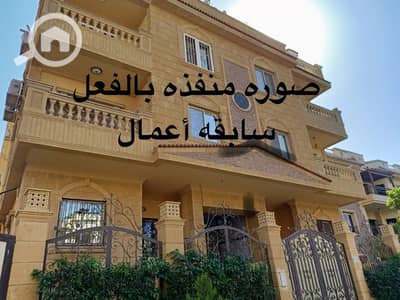 3 Bedroom Apartment for Sale in New Cairo, Cairo - b8. jpg