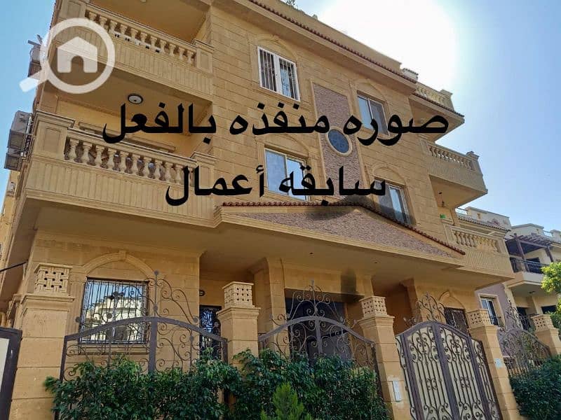 2 ج ب@222222. jpg