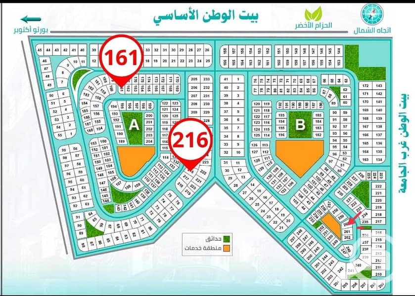7 خريطة الاساسي. jpeg