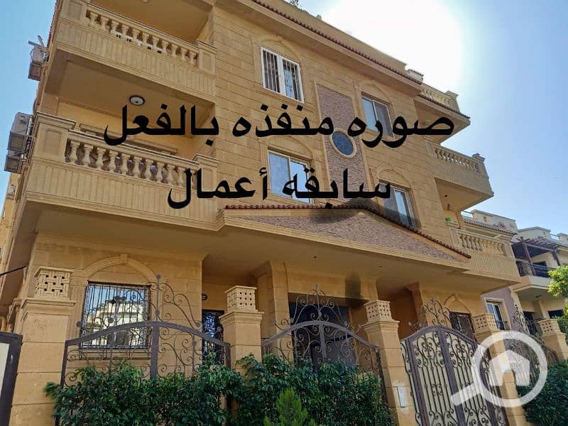 7 b8. jpg