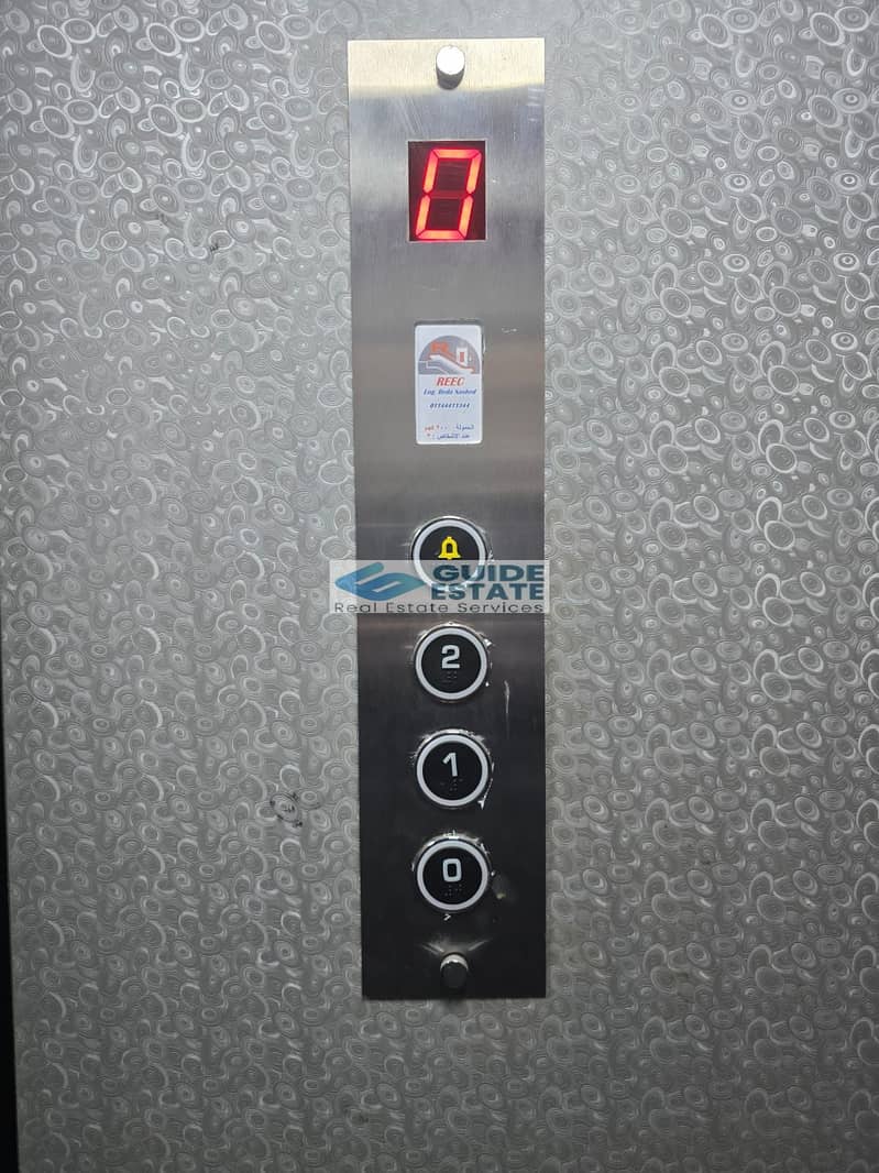 6 IMG-20250929-WA0002. jpg